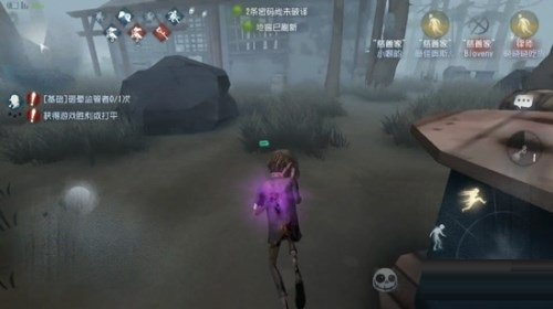 第五人格求生者怎么快速回血 求生者回血天赋详解[多图]图片1