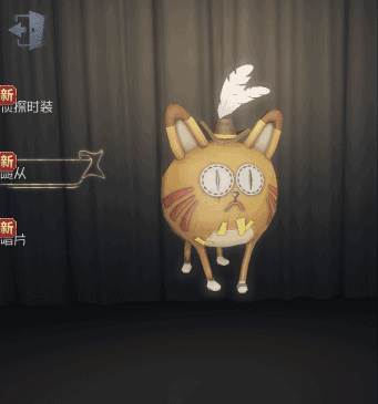 第五人格橘猫多少钱_第五人格新宠物橘猫价格介绍