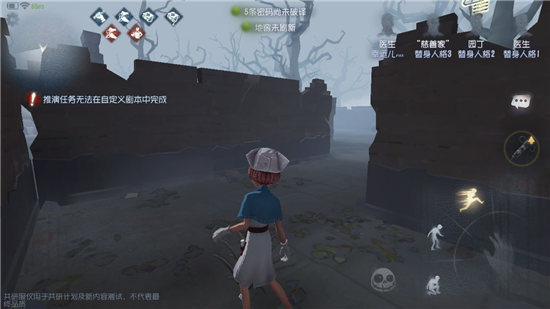 第五人格危墙玩法机制介绍 第五人格危墙分布位置一览