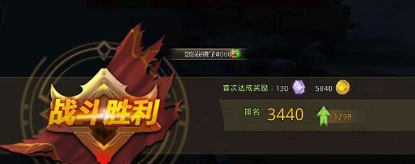 中土纪元怎么升级快？快速升级攻略技巧[多图]图片4