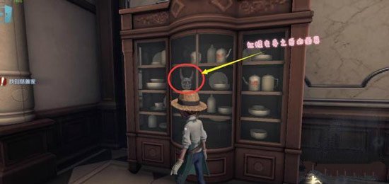 第五人格黑白无常武器彩蛋一览