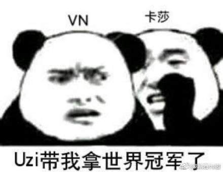 iefans网