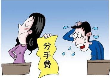 2058年还清40万是什么梗_2058年还清40万事件全过程