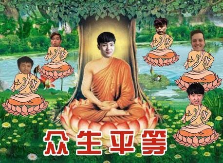 2018MSI小组赛十大热梗分享