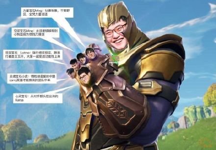 uzi无限手套是什么梗【uzi无限手套表情包分享】