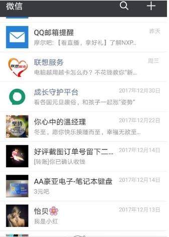 iefans网