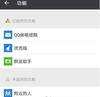 iefans网