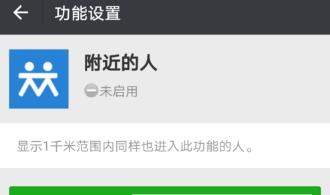 iefans网