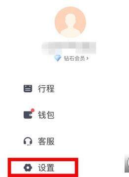 iefans网