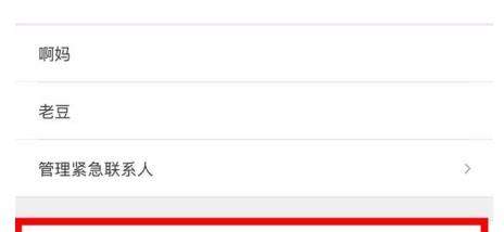 iefans网