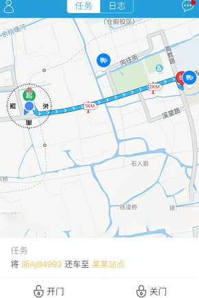 牛滴租车如何收费_牛滴租车收费标准一览