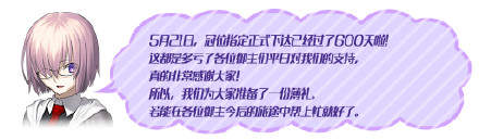iefans网