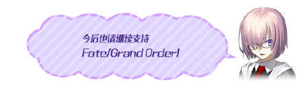 iefans网