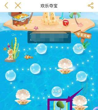 iefans网