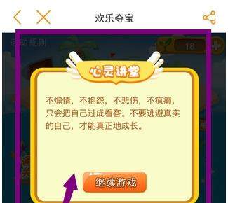 iefans网