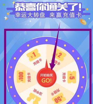 iefans网