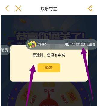iefans网