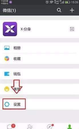 iefans网