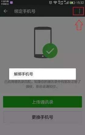 iefans网