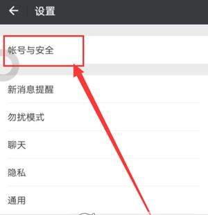 iefans网