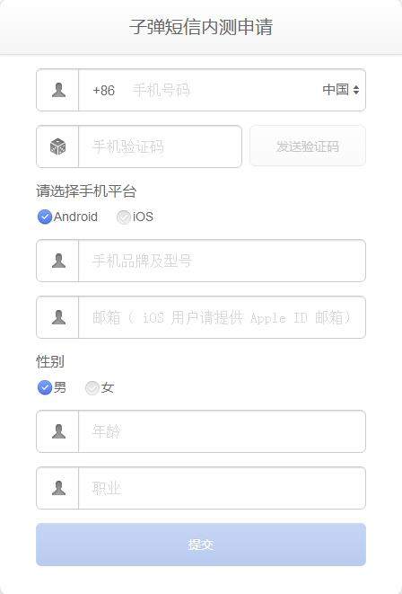 iefans网