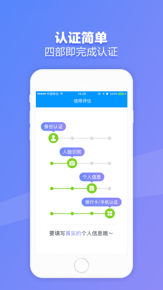 乐意花验证邮箱失败怎么回事_验证邮箱失败怎么解决