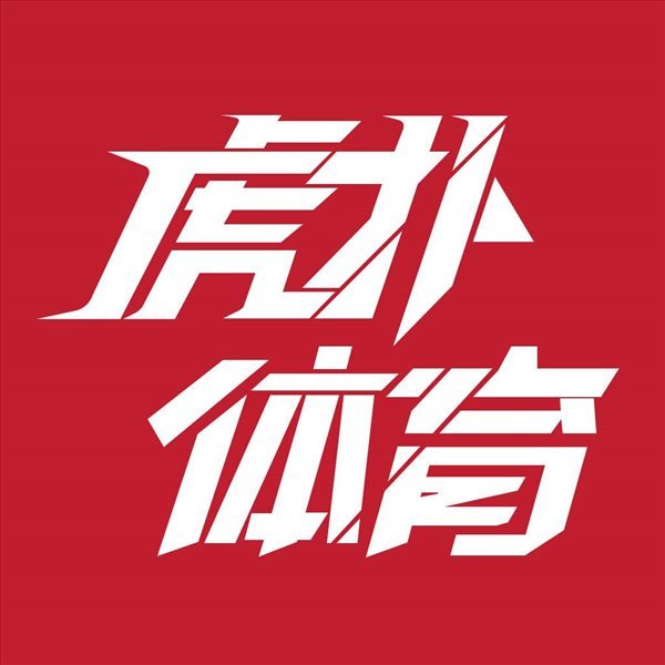 虎扑怎么崩了？虎扑崩了怎么回事？