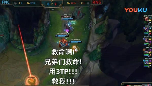 【恭喜RNG世界冠军表情包】大众情人uzi表情包