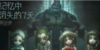 题目有一天，某一珠宝店被盗走了一块贵重的钻石
