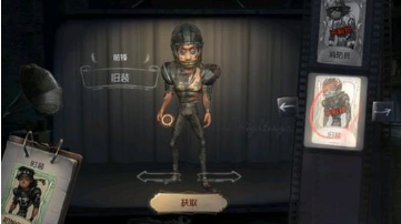 第五人格前锋推演目标是什么？前锋推演目标介绍
