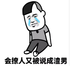 blob.png