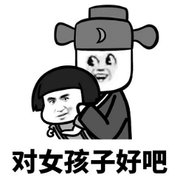 blob.png