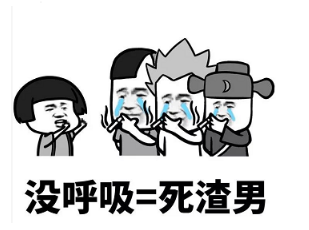 blob.png