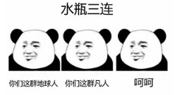 blob.png