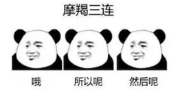 blob.png