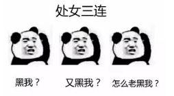 blob.png
