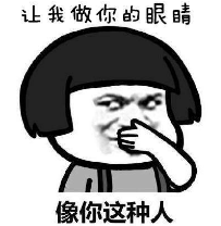 blob.png