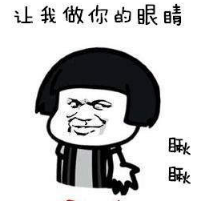 blob.png