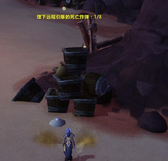 《魔兽世界》8.0联盟战役任务全剧情-向部落发起进攻