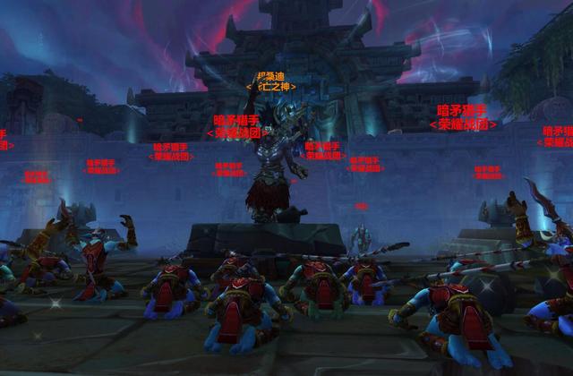 《魔兽世界》8.0联盟战役任务全剧情-向部落发起进攻