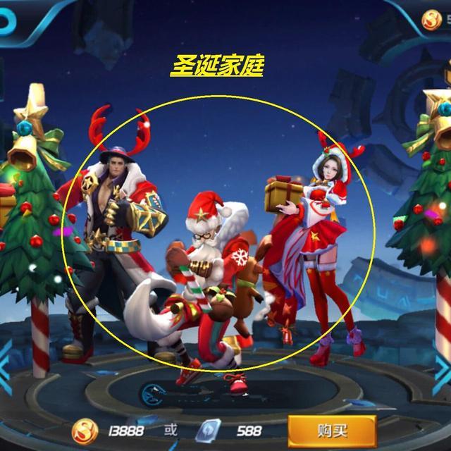王者荣耀四对不同的家庭 越看越像 毫无违和感