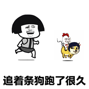 抖音醉酒蘑菇头表情包汇总