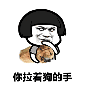 抖音醉酒蘑菇头表情包汇总