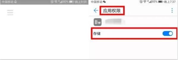 微信双头像怎么设置?