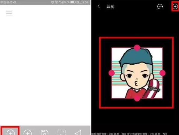 微信双头像怎么设置?