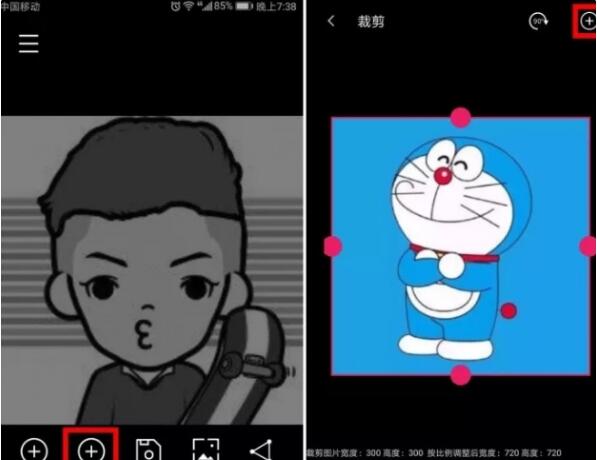 微信双头像怎么设置?