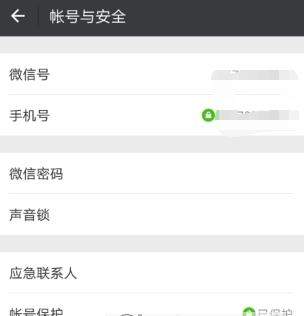 iefans网