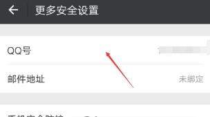 iefans网