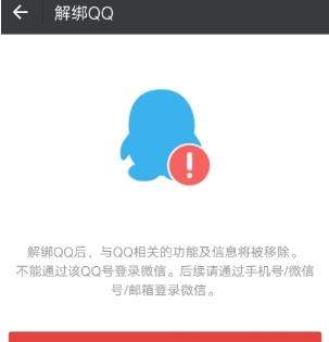 iefans网