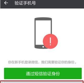 iefans网